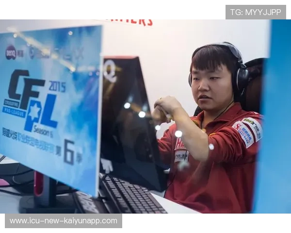 穿越火线 选手状态成为焦点,穿越火线职业选手画面设置