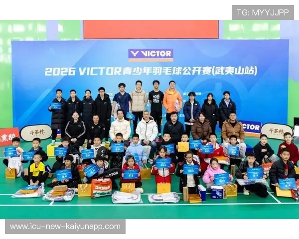 2026年羽毛球全国青少年赛潜力球员黑名单（候选），2021青少年羽毛球锦标赛