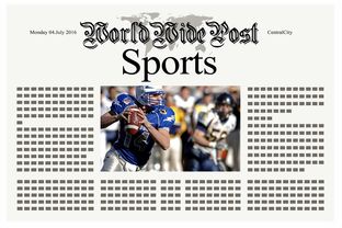 开云体育app入口-体育新闻中心推动体育赛事5G直播技术应用，5g+ar+体育